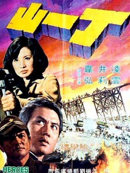 少女免费观看高清电视剧韩剧大全