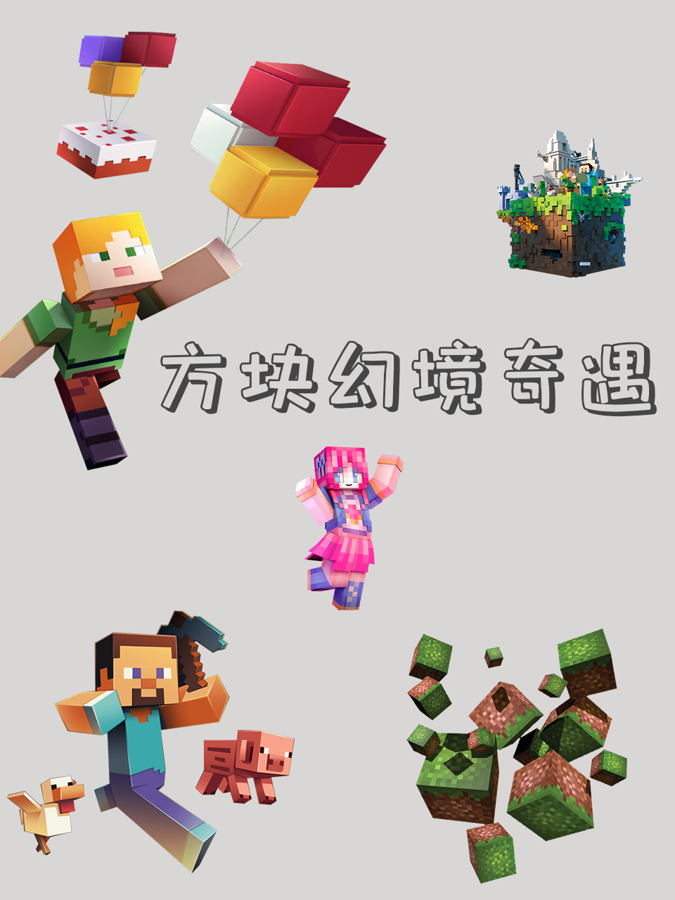 亚洲丝袜美腿国产欧美