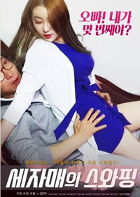 亚洲一区在线精品