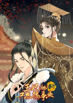 非会员试看三分钟做