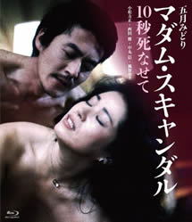 亚洲v精品V无码一区二区桃花