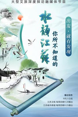 在线观看视频深夜