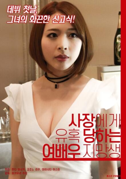 亚洲一区二区中文字幕