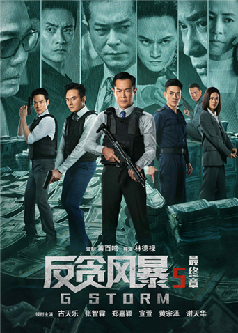 马里奥像素玩具