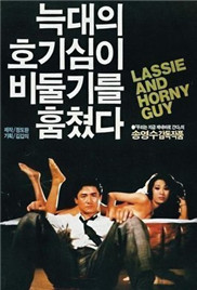 亚洲一区二区三区波多野结衣