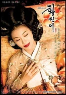 亚洲一区公司在线