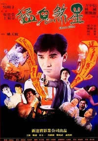 亚洲αv在线精品糸列