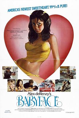 高H喷水荡肉欲文〈H〉