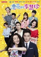 亚洲一级Av无码毛片久久精品