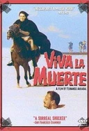 骚奴调教捆绑SM性女王情趣内衣