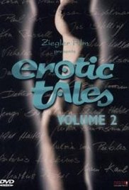 亚洲一级二级精品影院