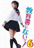 亚洲国产成人久久综合一区77