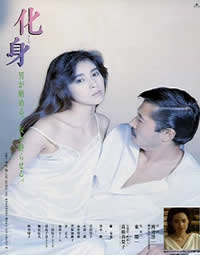 高H禁伦餐桌上的肉伦NP影片