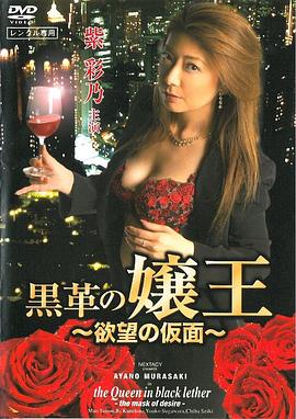 亚洲一二三区H动漫AV