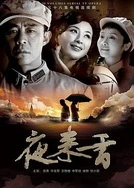 亚洲一区欧洲日产精品