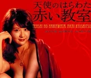 亚洲一区在线观看无码欧美