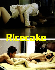 亚洲中文久久精品无码软件