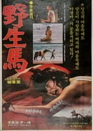 亚洲vs欧洲AV网站