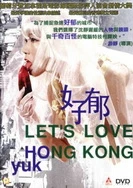 非洲黑人最猛性XXXX