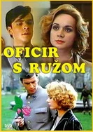 亚洲а∨天堂2014在线无码