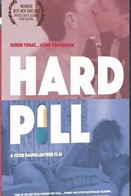 亚洲一区二区三区视频蜜柚