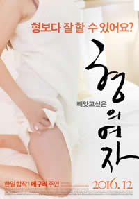 亚洲中文字幕成人无码