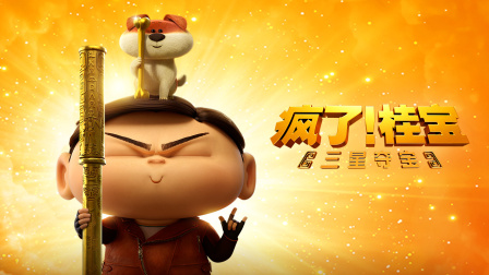 亚洲中文在线码日本