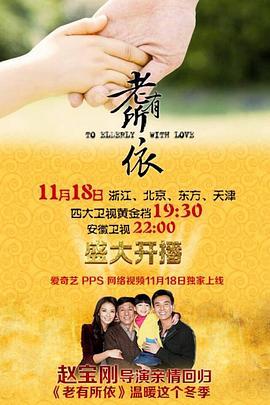 马里奥欢乐时刻