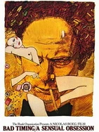 亚洲一区AV无码少妇电影