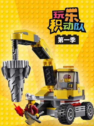 在线动漫视频网