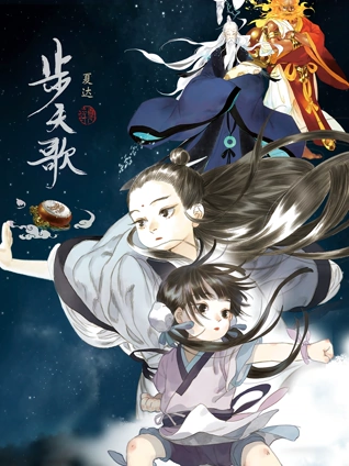 马林切：音乐剧制作直击