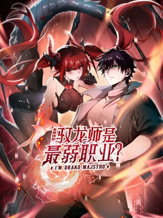 工程车颜色屋:色彩轮胎王国