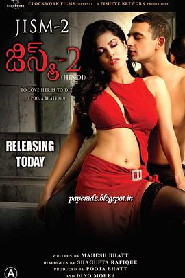 亚洲一级网站在线观看