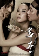 亚洲中文字幕av不卡无码