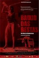 亚洲专区欧美日韩