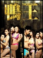 亚洲一区二区三区无码中文字幕