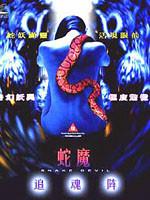 亚洲一区二区三区自拍公司