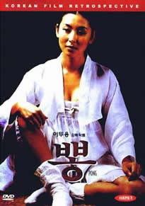 亚洲一区域二区域三区域四区域