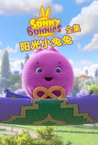 亚洲sm网站在线视频