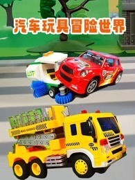 非常律师禹英禑