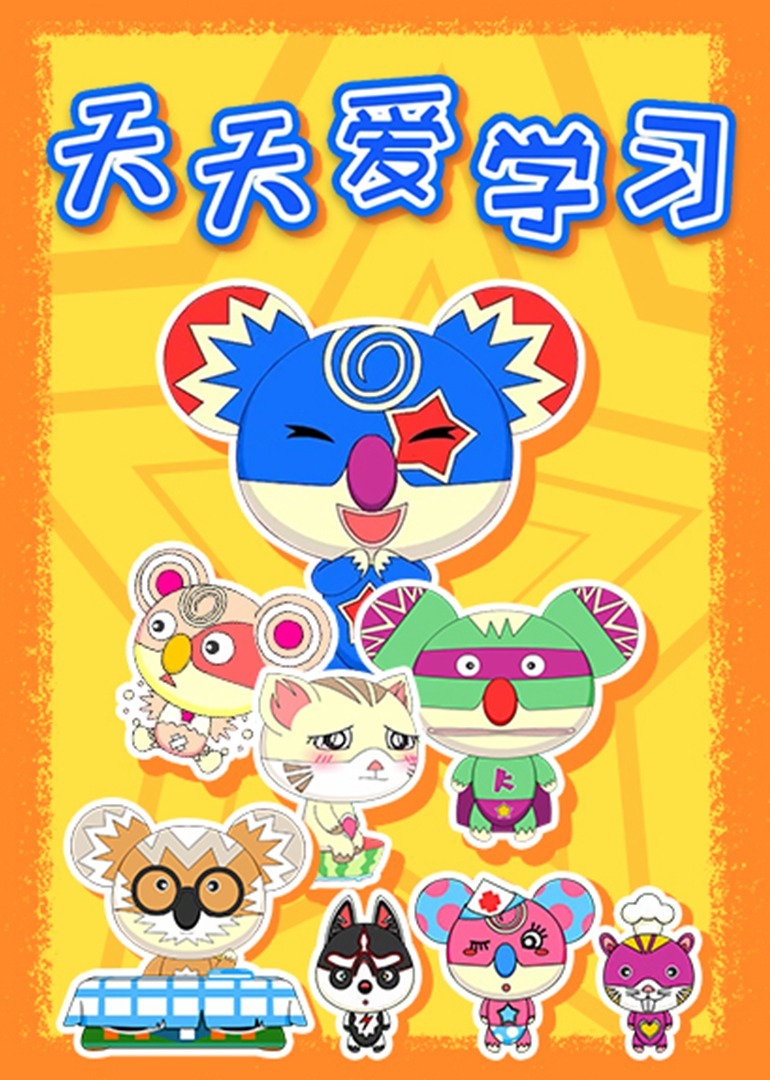 亚洲ⅴa曰本va欧美va视频99