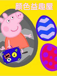 天天通天天透天天擦学生