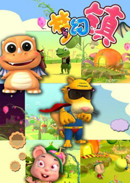 非洲高清无码在线播放