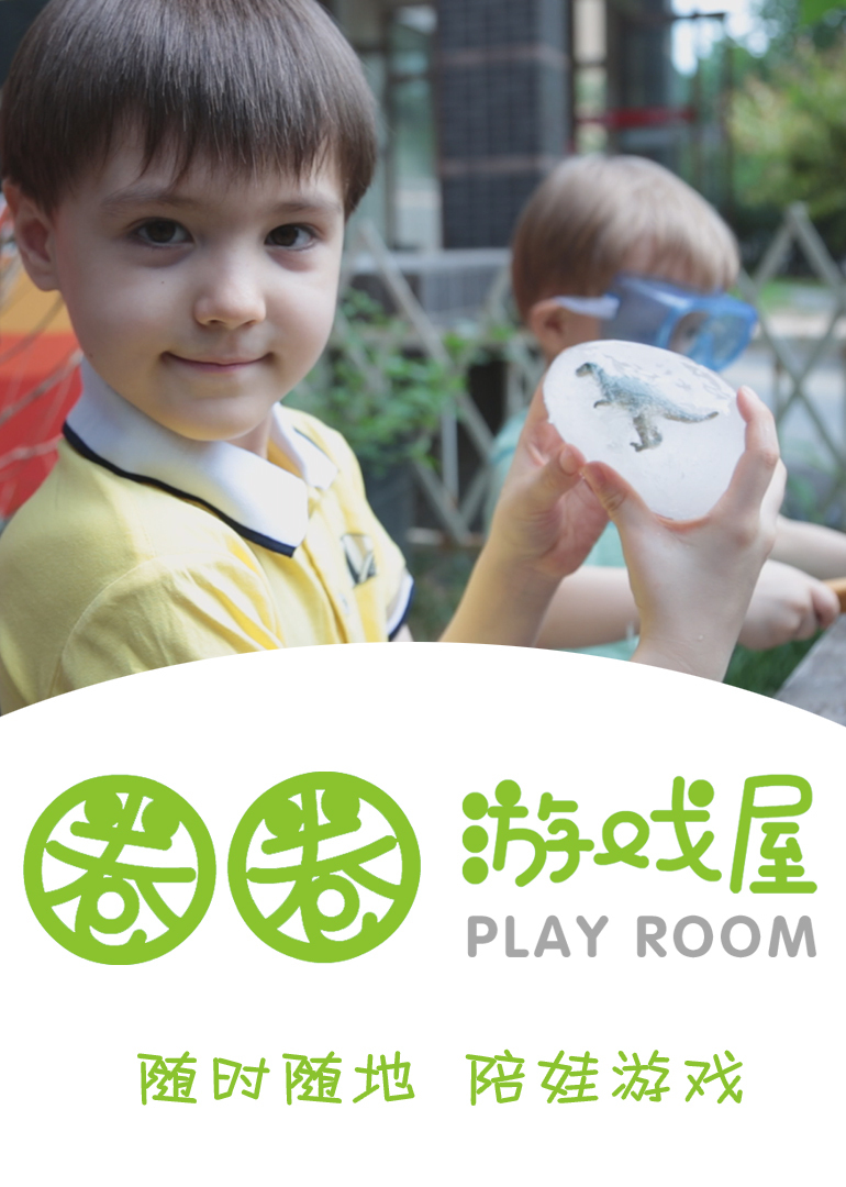 亚洲m码欧洲s码