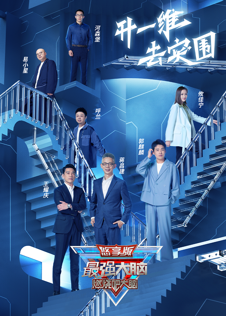 抽搐一进一出gif视频免费