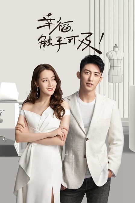 非会员试看一下