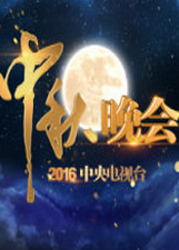 非会员看做受视频10分钟