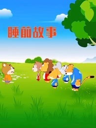 非常嫌疑犯英语