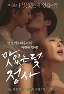 亚洲中文av一区二区在线