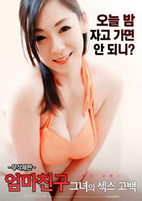 亚洲M麻D豆传媒